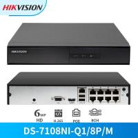 GUV-NVR-HIKVISION DS-7108NI-Q1-8P-M  POE NVR KAYIT CİHAZI - 1